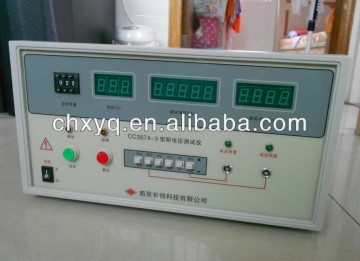 15/30kV AC/DC Withstanding Voltage And Insulation Tester