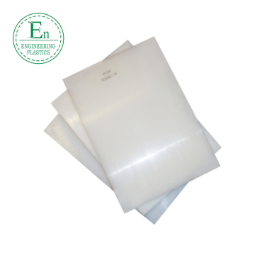 PVDF1000 corrosion resistance PVDF Sheets rods pipes