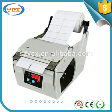 Automatic peel label dispenser, auto label dispenser, electric label dispenser Factory