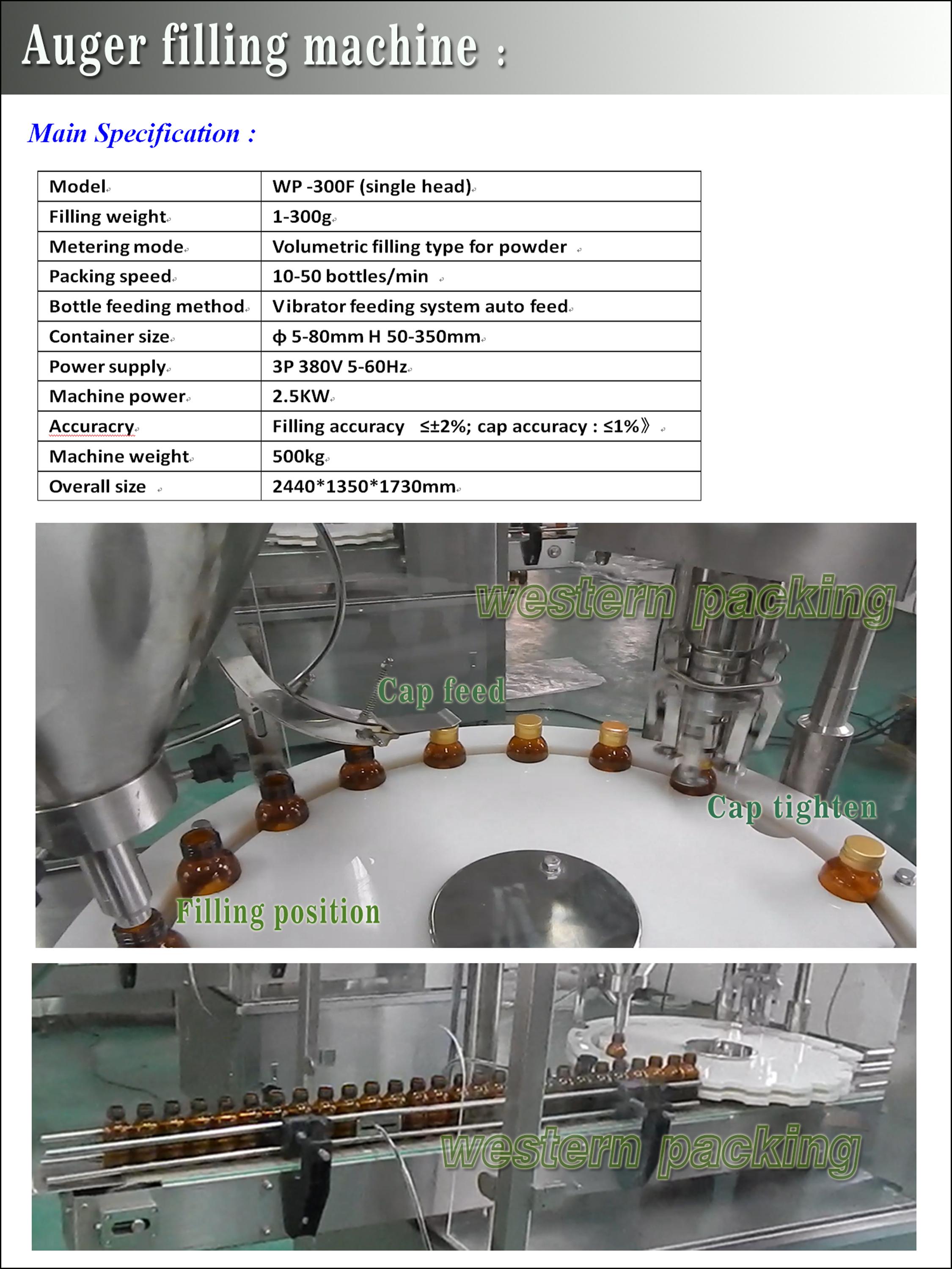 powder filling and sealing machine