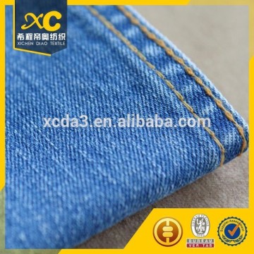 light blue denim fabric