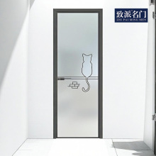Minimalist cat line swing door