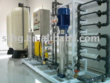 Seawater desalination plant