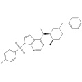 CAS intermedio de Tofacitinib (CP-690550) de alta pureza 923036-30-0