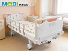 Medical Luxury Punching Double Crank Bed, 6-gear Guardrail, Custom Universal Wheels, Nursing Hospital Bed