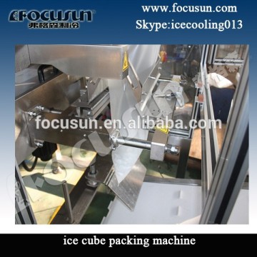 Ice Cube Packing Machine (Focusun)