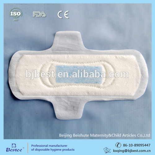 240mm Regular Sanitary Pads