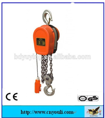 2014 DHS series electric chain blocks electric lift