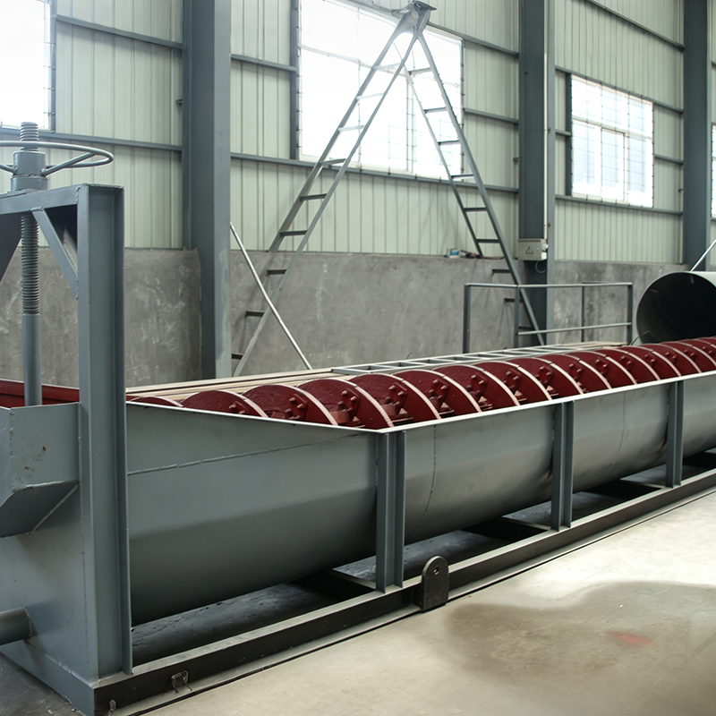 مصنف حلزوني واحد لغسل الخام Single spiral classifier for ore washing