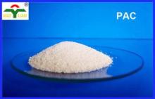 PAC Polyanionic Cellulose High Viscosity , oil well drillin