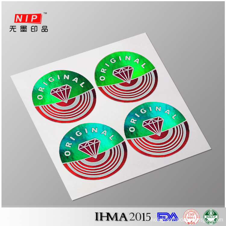 hologram round sticker hologram round sticker