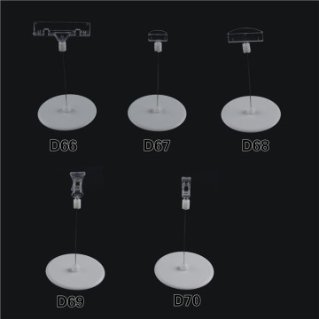 Favorable Price supermarket card clip for showing discount information