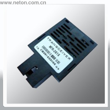 1.25Gbps Bi-Di Transceiver Module