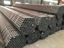 Cold Drawn Seamless Steel Pipe