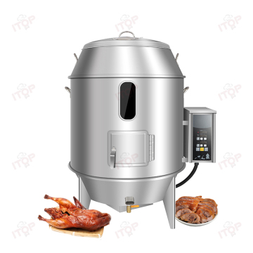 Commercial Electric Roast Duck Oven - 90cm Duck Goose Roaster