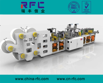 KN95 Face Mask Making Machine