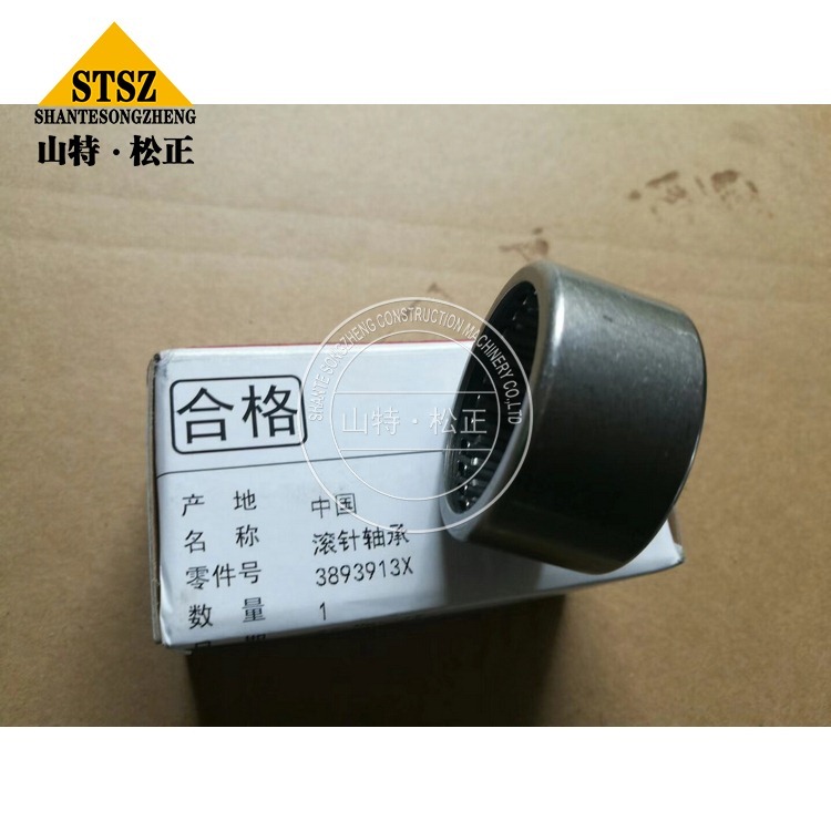 3893913 3 Jpg 3893913 3 Jpg