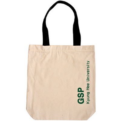 Hot-Selling High Quality Low Price fabric shopping bags