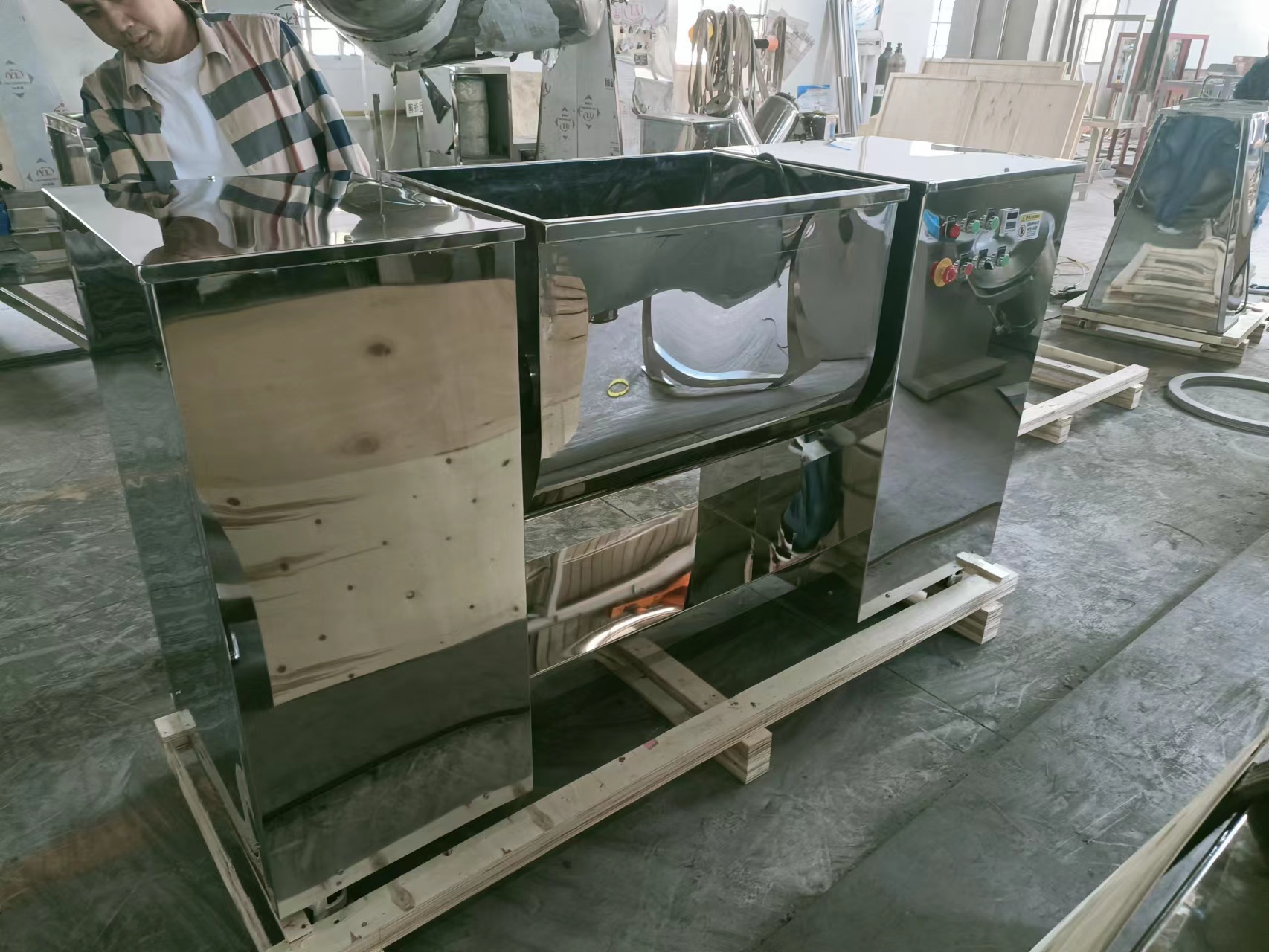 CH mixer machine