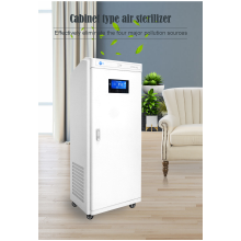 Smart UV Portalbe Air Sterilizer with CE Certificate