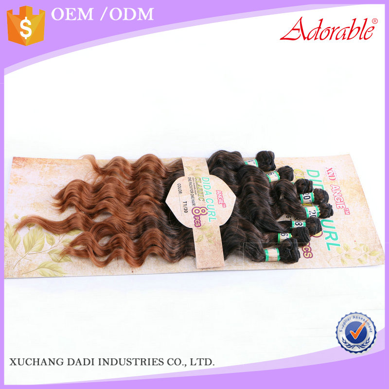 Adorable cheap premium fiber dida curly 8pcs hair weave,Angie mixed two tone color synthetic hair extensions for black