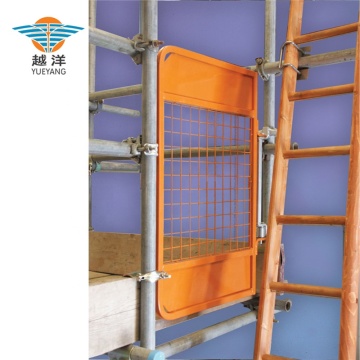 Self Closing Ladder Access Gate for Scaffolding Safety