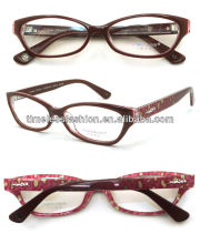 Branded Optical Frames