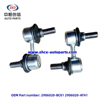 Front stabilizer bar connecting rod for M70 M90