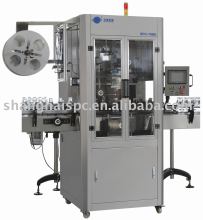 Label sleeving machine SPC-150
