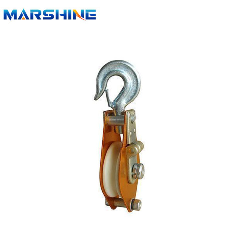 Nylon Sheave Wire Lifting Pulley Block