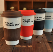 I'm not a paper cup ceramic coffee cups ceramic cups wholesale