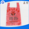 Προσαρμοσμένη Flexiloop λαβή LDPE πλαστική τσάντα για ψώνια