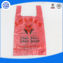 Fashionable plastic shopping bag with flexiloop handle