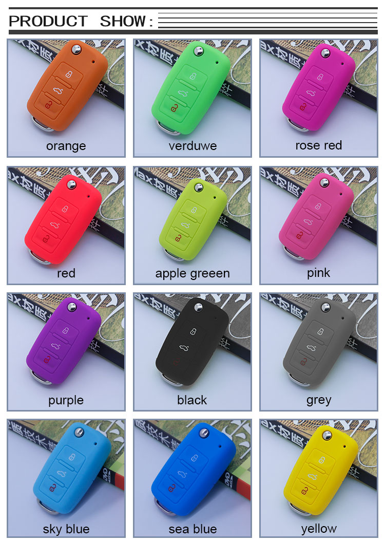 silicone car key cover silicone car key cover