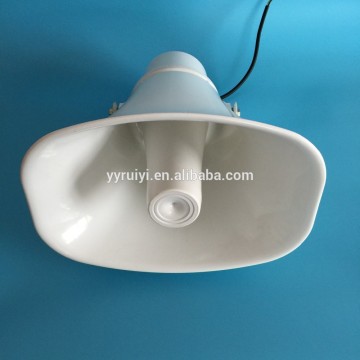 car alrm system outdoor waterproof speaker