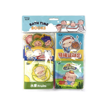 Eva Bath Book for Early Education