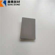 High Quality Best Selling ACP Factory ACP