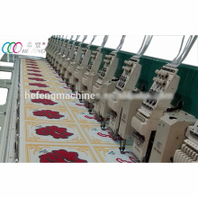 15 heads Chenille And Flat  mixed Embroidery Machine