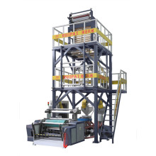 Ruipai Brand High Speed 3 Layer ABC Co-extrusion HDPE LDPE Blown Film Extrusion Machine