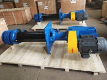 submersed vertical slurry pump