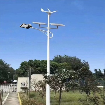 Wind Solar Hybrid System Light