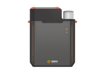 Portable Methane/Non-Methane Hydrocarbons Detector