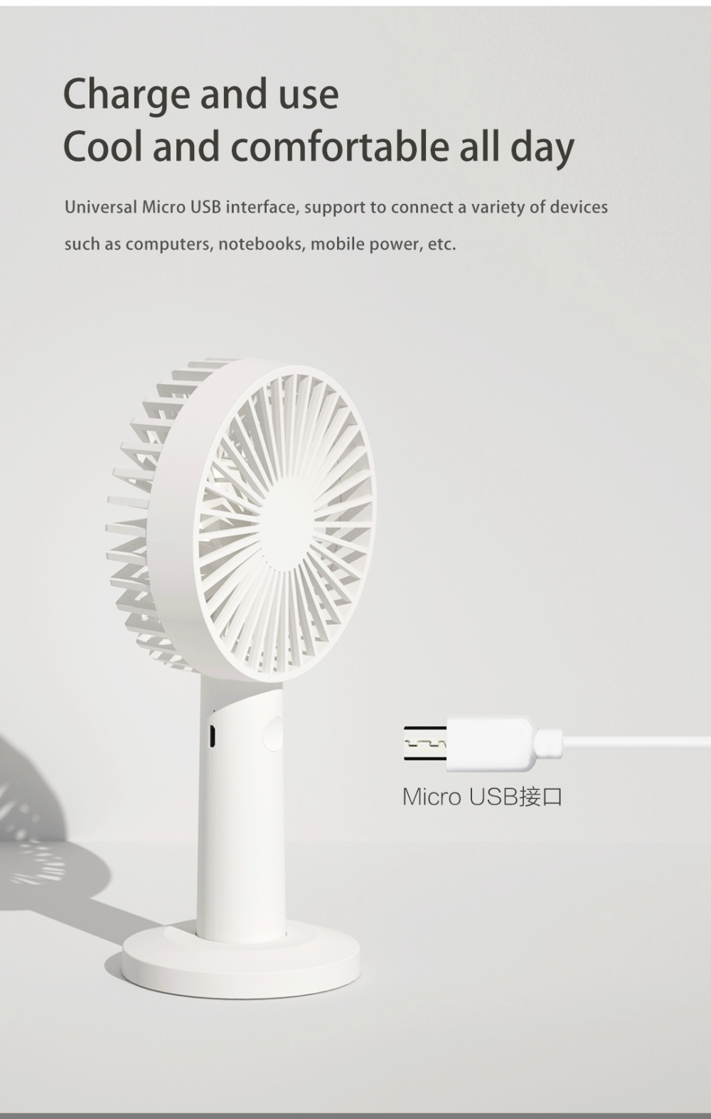 Qualitell Rechargeable Fan