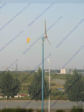 wind turbine electric motor for sale/Alternator pma pmg