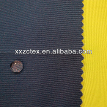 Water resistant fabric soft