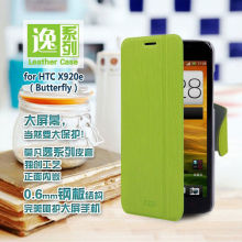 Customized Pure Color Cellphone Protective Case For Htc X920e