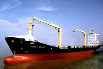 Ocean Shipping Container