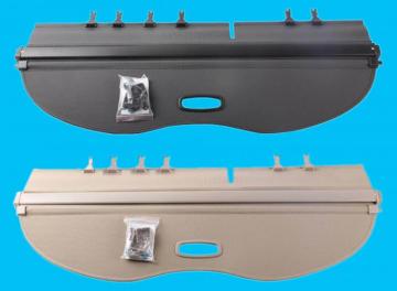 2016 Nissan Qashqai Cargo Area Security Cover