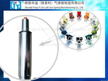 nitrogen gas cylinders swivel office chair parts,gas spring company