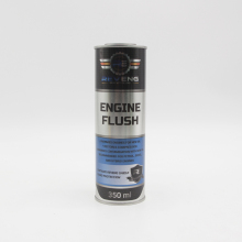 Round Engine Oil fuel Additive Tin Can